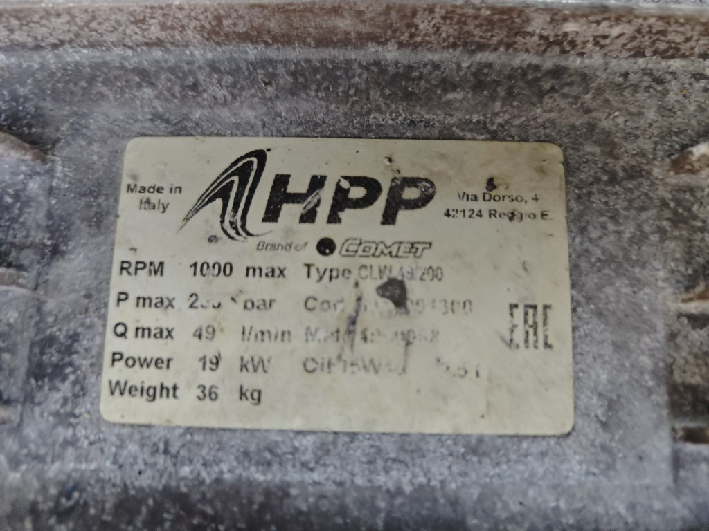 쓰레기차 IVECO Eurocargo + IRIDE BIN WASHER CLEANER RHodέla Containerreiniger : 사진 46 쓰레기차 IVECO Eurocargo + IRIDE BIN WASHER CLEANER RHodέla Containerreiniger : 사진 46