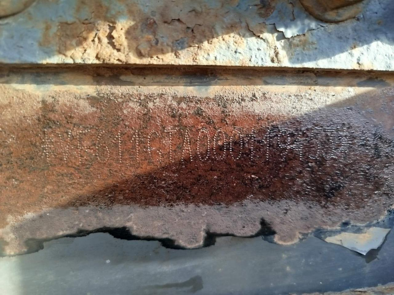 트랙터 유닛 RENAULT Magnum 440 ID1573S : 사진 16 트랙터 유닛 RENAULT Magnum 440 ID1573S : 사진 16