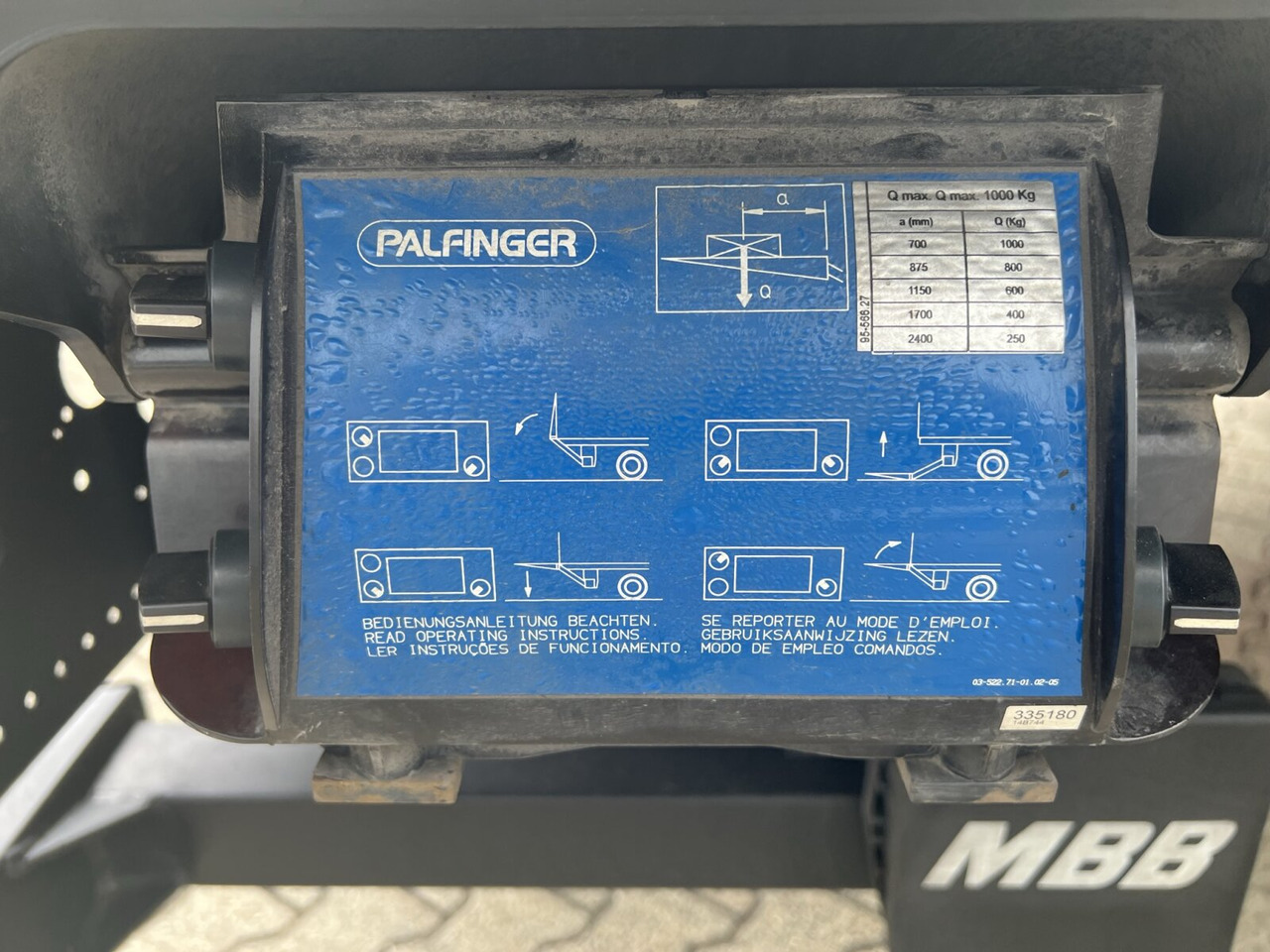 Mercedes-Benz Atego 816 4x2 Atego 816 4x2, LBW - 박스 트럭 : 사진 3 Mercedes-Benz Atego 816 4x2 Atego 816 4x2, LBW - 박스 트럭 : 사진 3