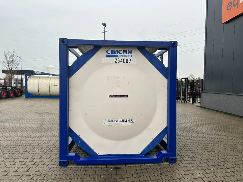 CIMC 20FT ISO, 25.060L / 1-COMP / 3 BAFFELS / T11 / 4 manholes / ADR valid until 10/2027 - 저장 탱크 : 사진 5 CIMC 20FT ISO, 25.060L / 1-COMP / 3 BAFFELS / T11 / 4 manholes / ADR valid until 10/2027 - 저장 탱크 : 사진 5