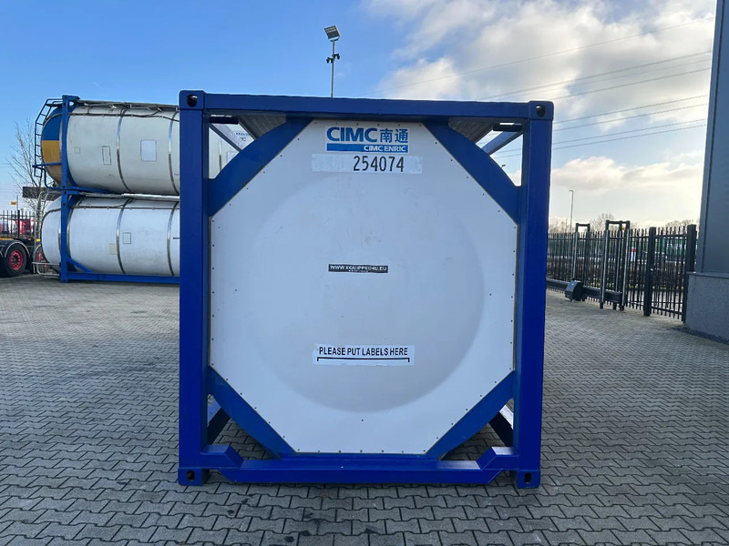 CIMC 20FT ISO, 25.090L / 1-COMP / 3 BAFFELS / T12 / 4 manholes / ADR valid until 02/2027 - 저장 탱크 : 사진 5 CIMC 20FT ISO, 25.090L / 1-COMP / 3 BAFFELS / T12 / 4 manholes / ADR valid until 02/2027 - 저장 탱크 : 사진 5