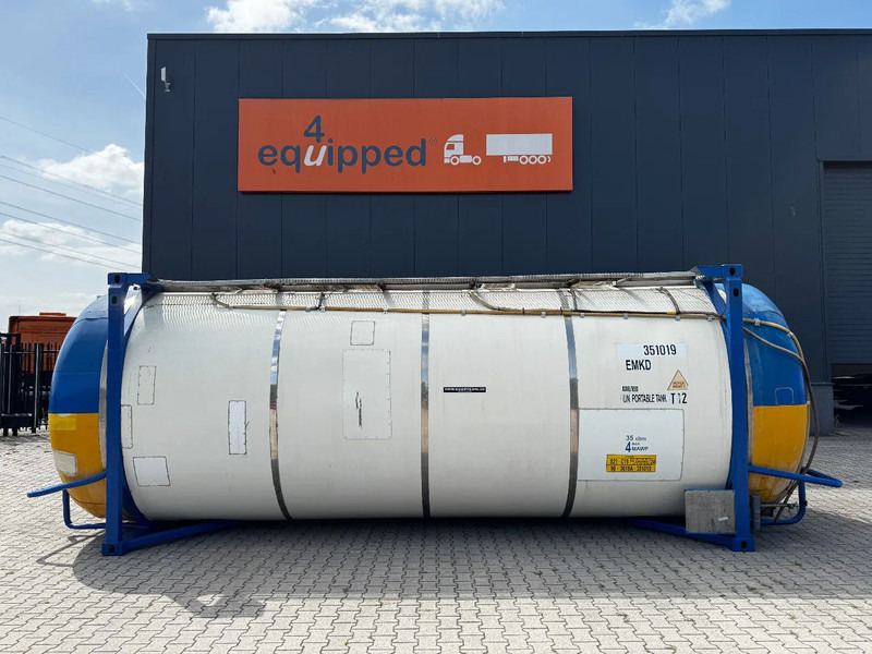 UBH 20FT SWAP 34.570L, 4 baffles / 5 holes / T12 / 5Y-test valid till 07/2026 - 탱크 컨테이너 : 사진 2 UBH 20FT SWAP 34.570L, 4 baffles / 5 holes / T12 / 5Y-test valid till 07/2026 - 탱크 컨테이너 : 사진 2