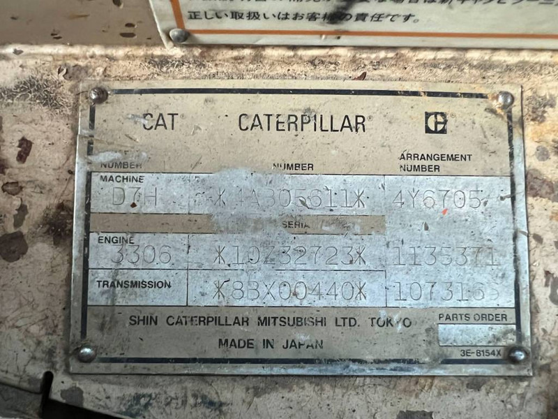 Cat D7H - 불도저 : 사진 3 Cat D7H - 불도저 : 사진 3