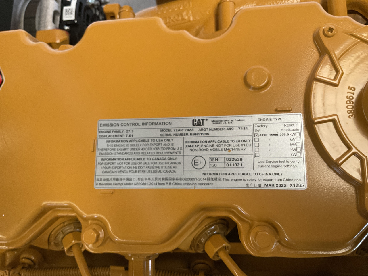 Caterpillar C7.1 - 엔진 : 사진 4 Caterpillar C7.1 - 엔진 : 사진 4