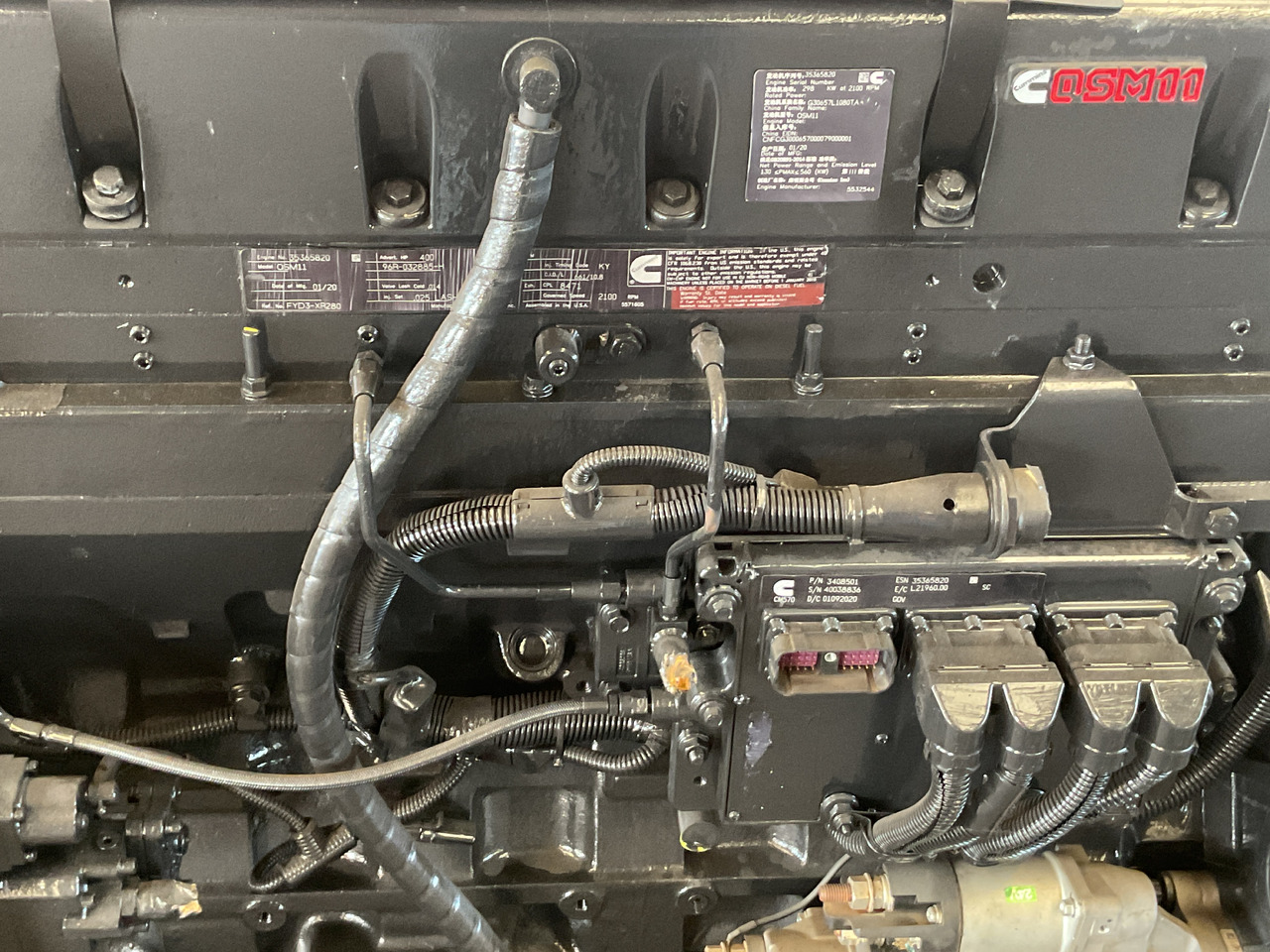 Cummins QSM11, brand new diesel engine. CPL 8471 - 엔진 : 사진 3 Cummins QSM11, brand new diesel engine. CPL 8471 - 엔진 : 사진 3