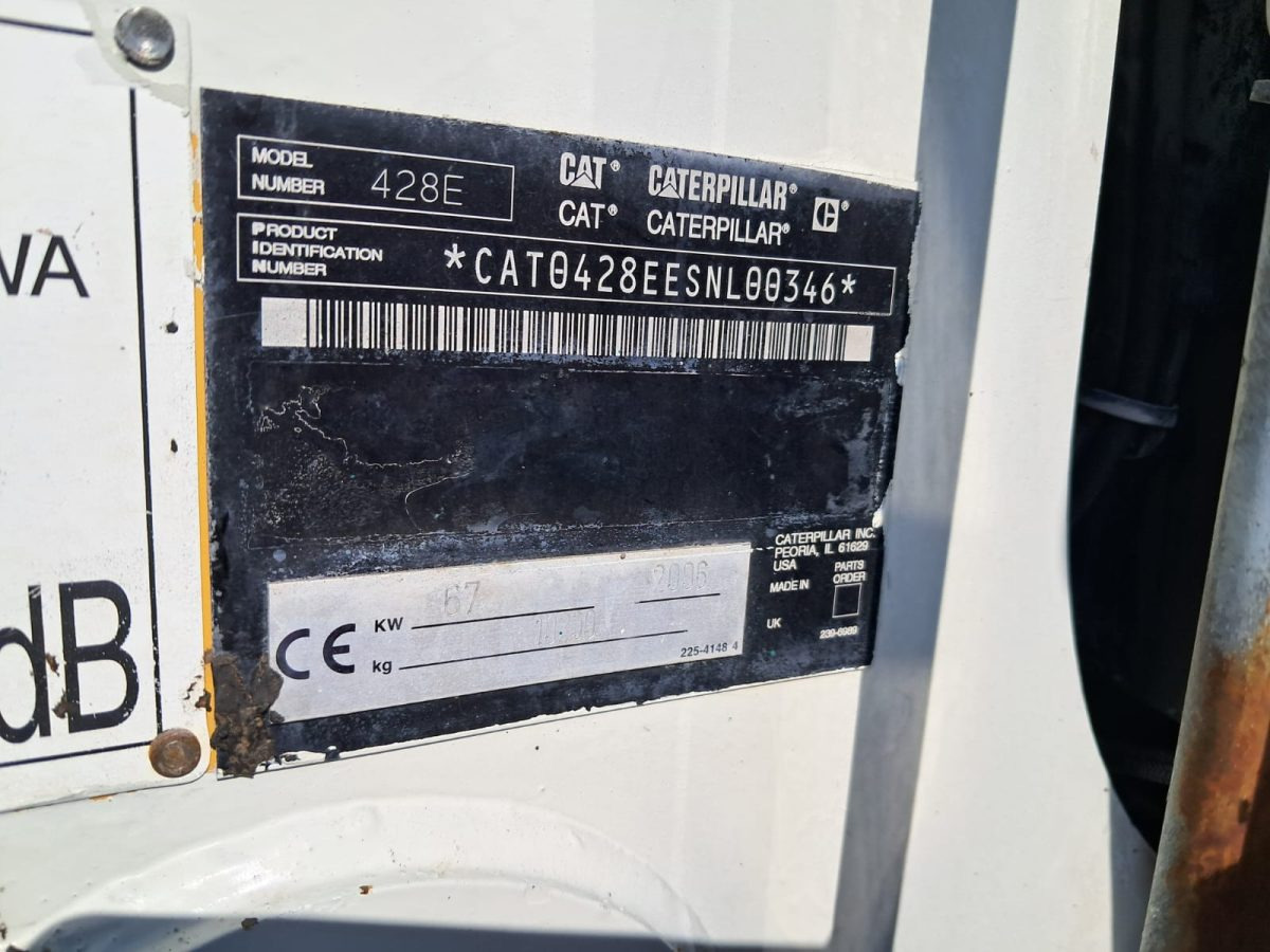CATERPILLAR 428E - 백호 로더 : 사진 2 CATERPILLAR 428E - 백호 로더 : 사진 2