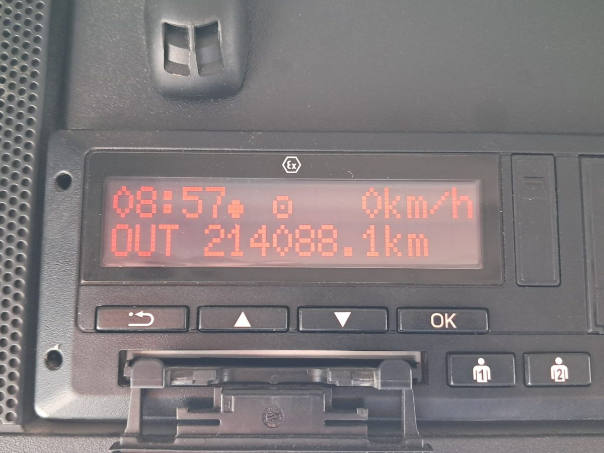 DAF CF530 - 덤프트럭 : 사진 2 DAF CF530 - 덤프트럭 : 사진 2