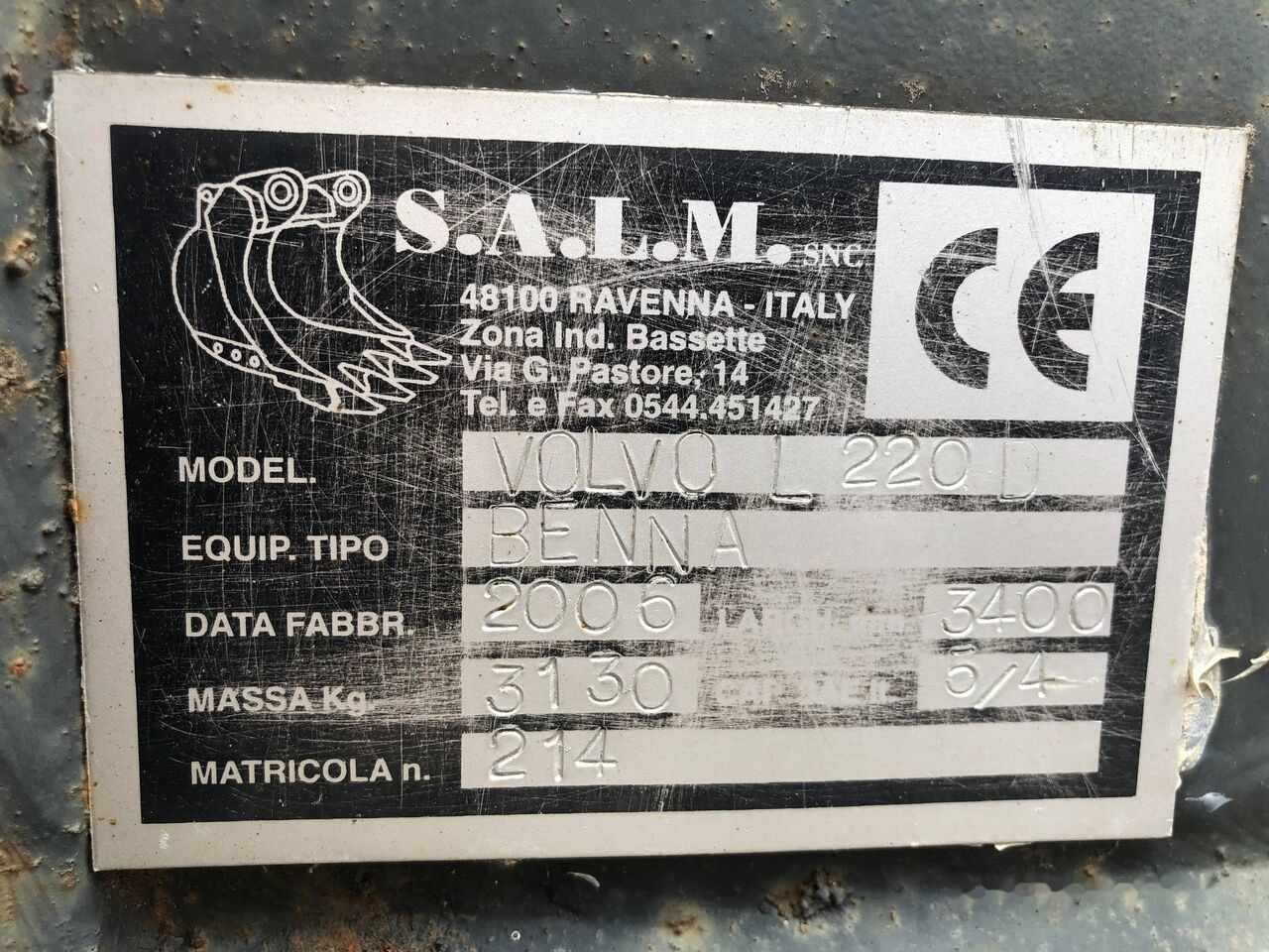 Loader bucket 3400 mm Volvo - 로더 버킷 : 사진 5 Loader bucket 3400 mm Volvo - 로더 버킷 : 사진 5