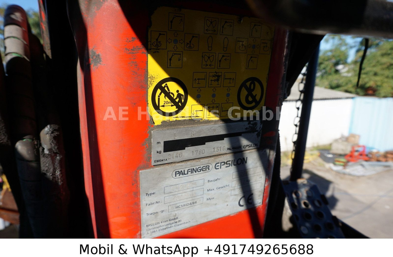 목재 트럭, 크레인 트럭 Scania R580 V8 LL 6x4 Palfinger-M120Z79 *Retarder/ACC : 사진 19 목재 트럭, 크레인 트럭 Scania R580 V8 LL 6x4 Palfinger-M120Z79 *Retarder/ACC : 사진 19