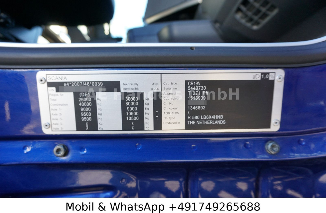 목재 트럭, 크레인 트럭 Scania R580 V8 LL 6x4 Palfinger-M120Z79 *Retarder/ACC : 사진 11 목재 트럭, 크레인 트럭 Scania R580 V8 LL 6x4 Palfinger-M120Z79 *Retarder/ACC : 사진 11
