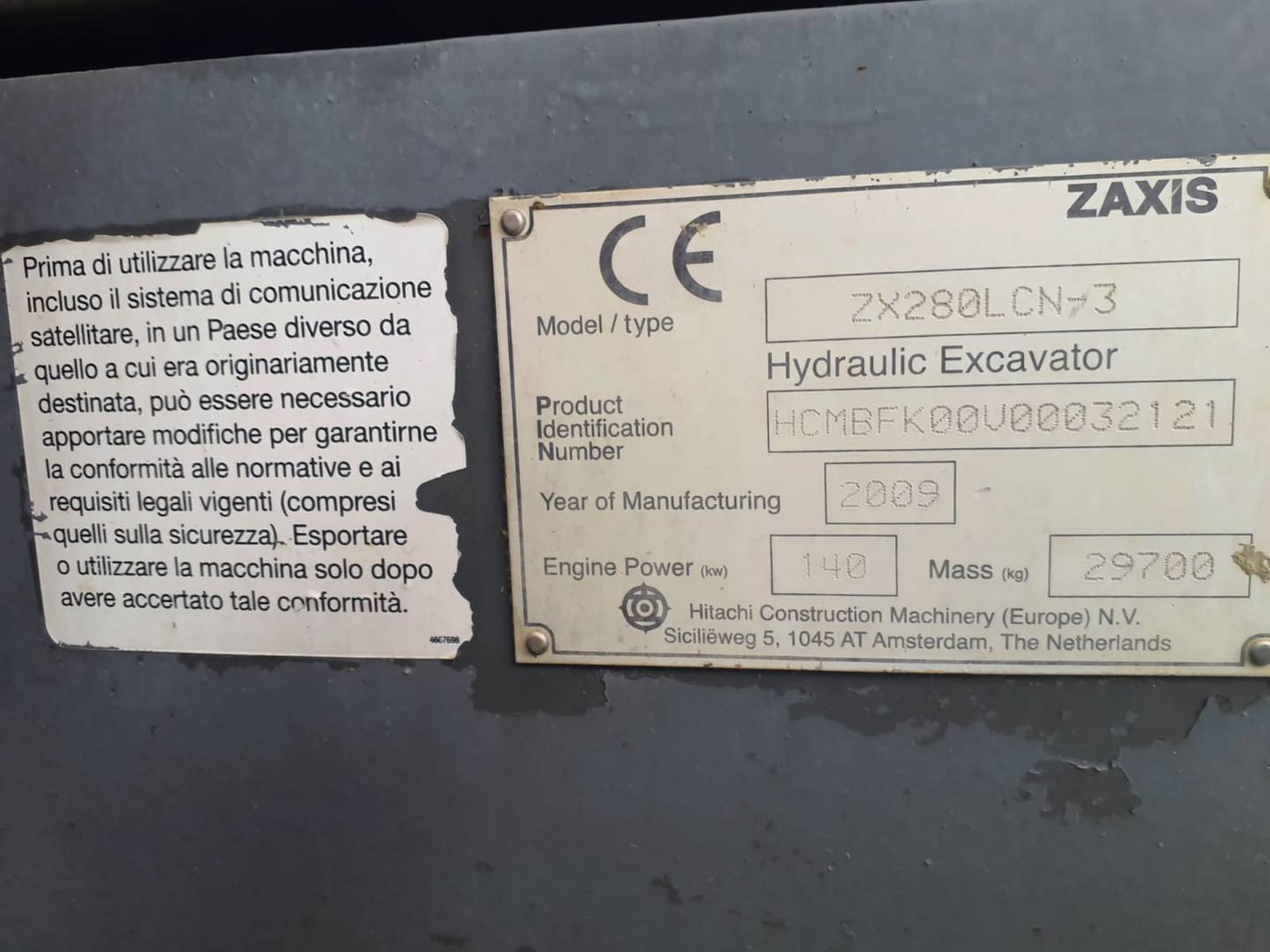 리스 HITACHI ZX280LCN-3 HITACHI ZX280LCN-3 : 사진 6 리스 HITACHI ZX280LCN-3 HITACHI ZX280LCN-3 : 사진 6