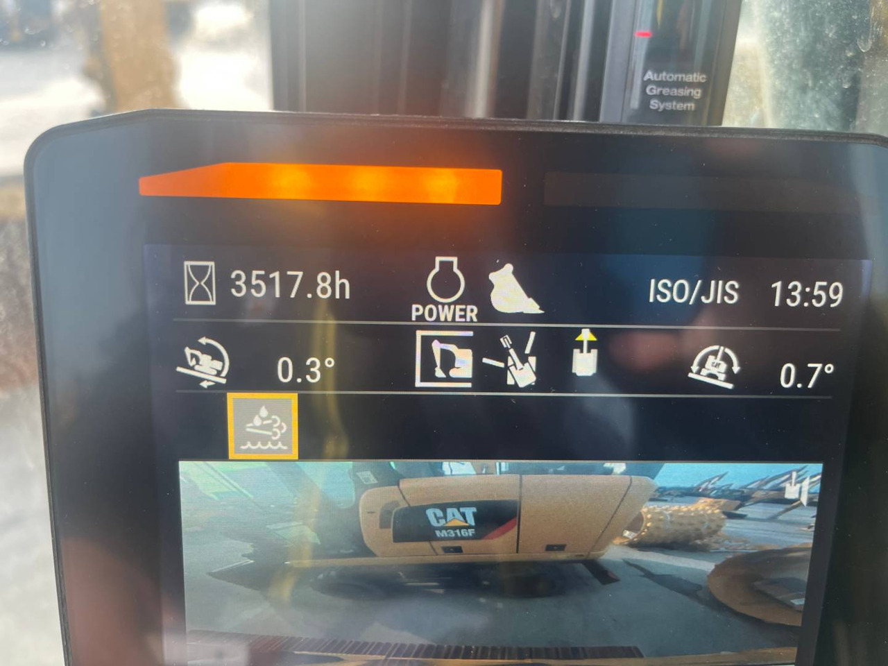 CAT 320 - 크롤러 굴삭기 : 사진 5 CAT 320 - 크롤러 굴삭기 : 사진 5