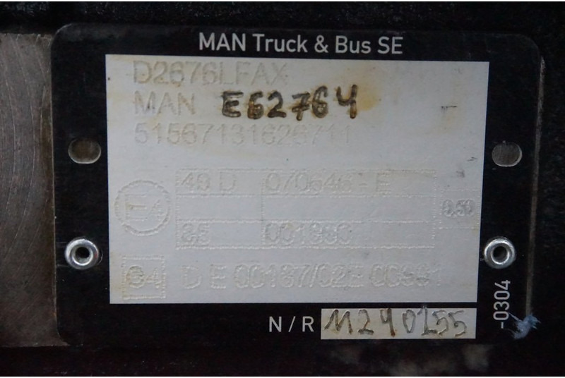 MAN D2676LFAX EURO6 520PS - 엔진 트럭 용 : 사진 5 MAN D2676LFAX EURO6 520PS - 엔진 트럭 용 : 사진 5
