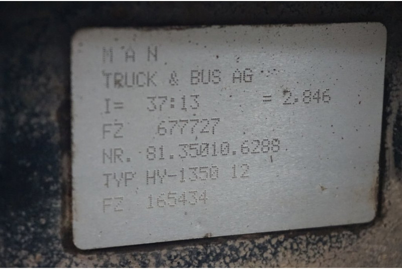 MAN HY-1350-12 37/13 - 뒷 차축 트럭 용 : 사진 4 MAN HY-1350-12 37/13 - 뒷 차축 트럭 용 : 사진 4