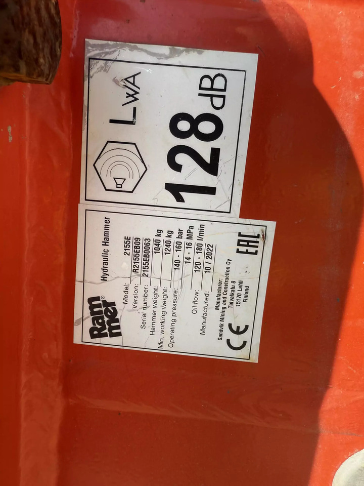 2022 Rammer 2155E - 유압 해머 : 사진 1 2022 Rammer 2155E - 유압 해머 : 사진 1