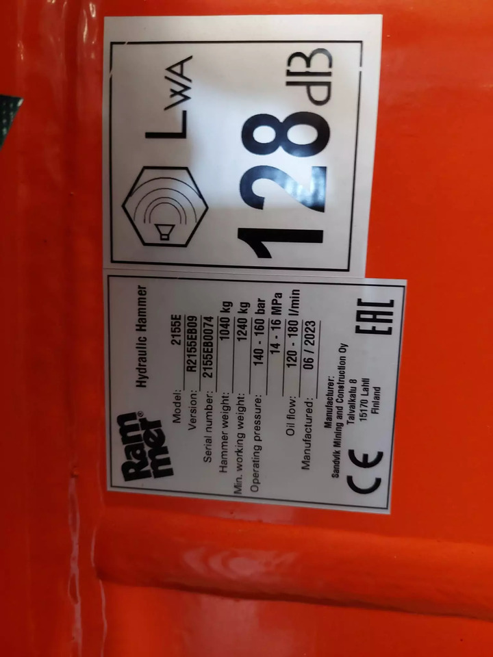2023 Rammer 2155E - 유압 해머 : 사진 3 2023 Rammer 2155E - 유압 해머 : 사진 3