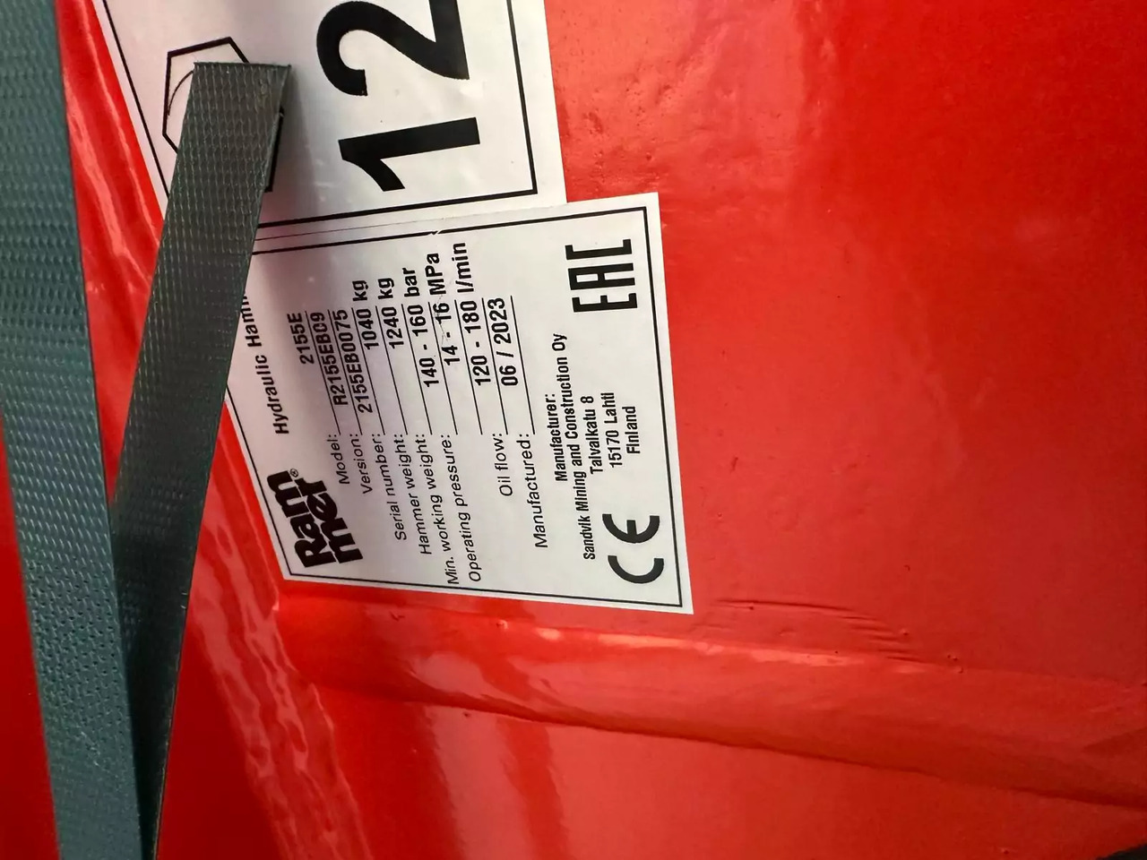 2023 Rammer 2155E - 유압 해머 : 사진 3 2023 Rammer 2155E - 유압 해머 : 사진 3