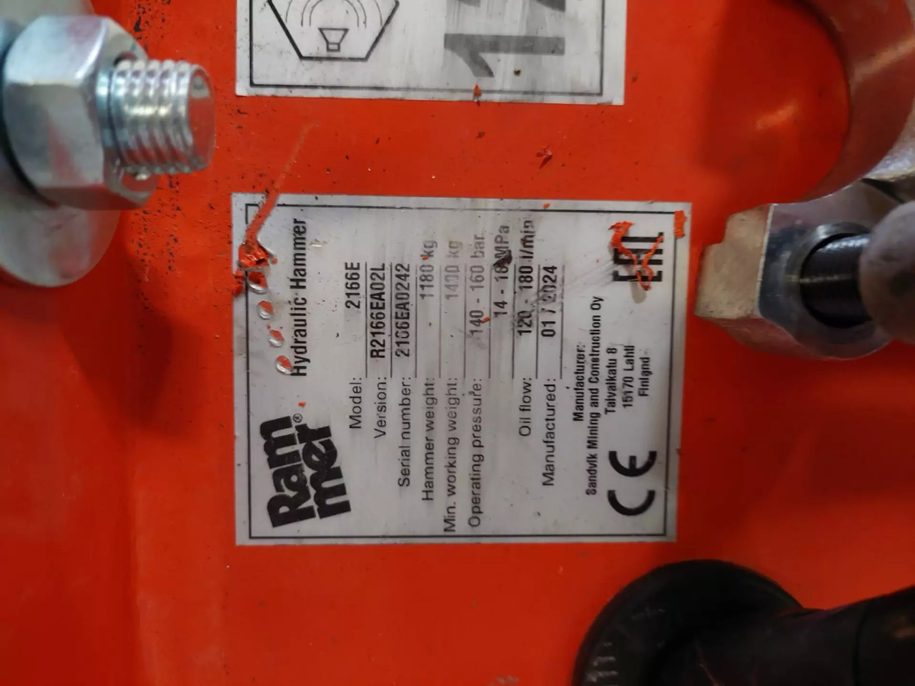 2024 Rammer 2166E - 유압 해머 : 사진 3 2024 Rammer 2166E - 유압 해머 : 사진 3