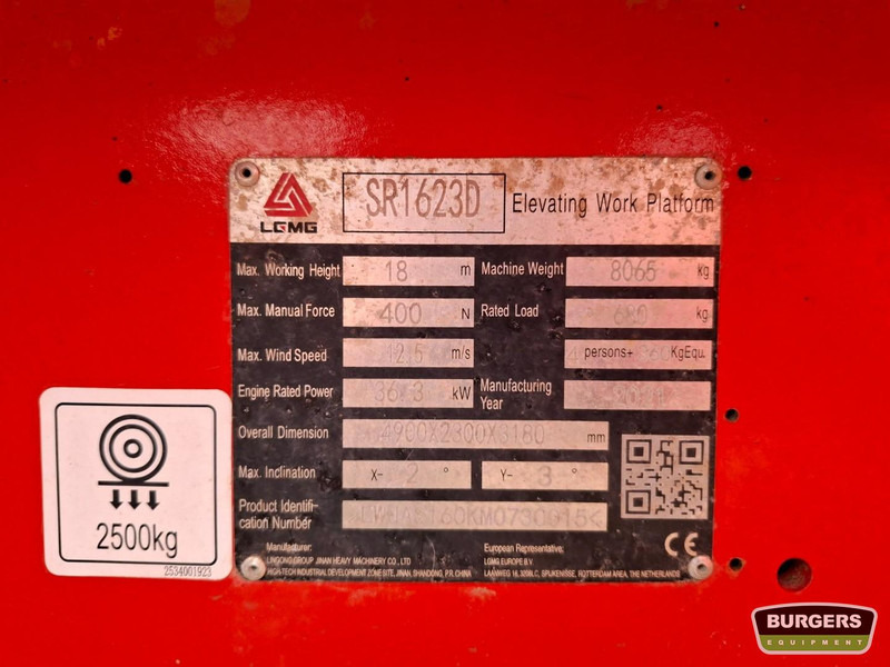 LGMG SR1623D (SR5390D) - 시저 리프트 : 사진 5 LGMG SR1623D (SR5390D) - 시저 리프트 : 사진 5