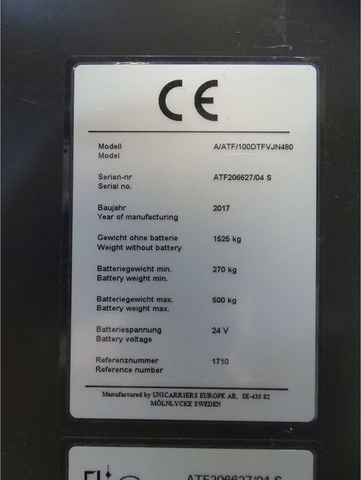 Atlet A/ATF/100DTFVJN480 - 스태커 : 사진 2 Atlet A/ATF/100DTFVJN480 - 스태커 : 사진 2