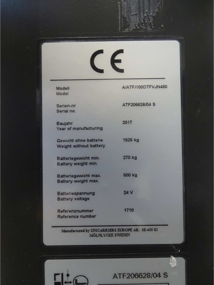 Atlet A/ATF/100DTFVJN480 - 스태커 : 사진 2 Atlet A/ATF/100DTFVJN480 - 스태커 : 사진 2