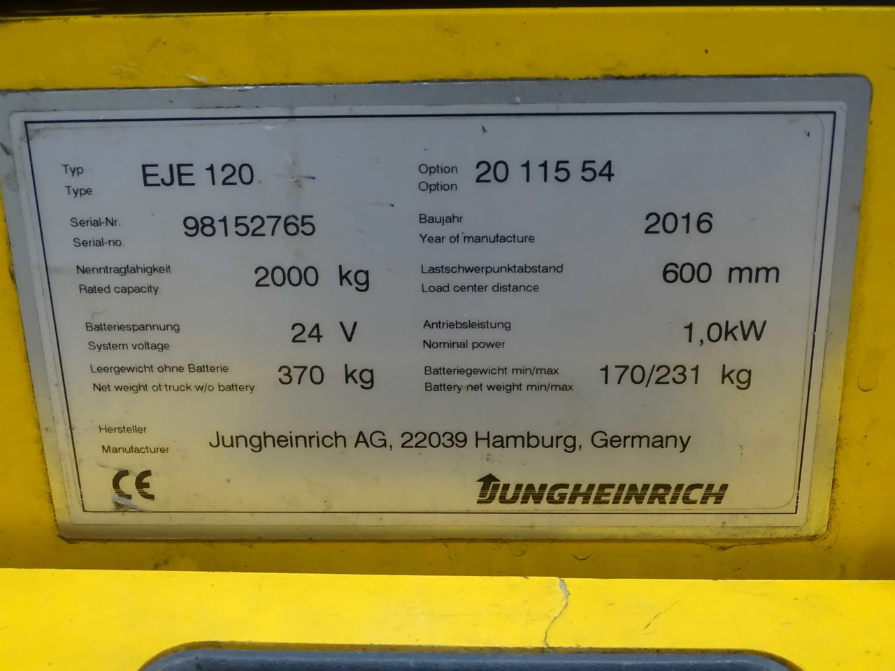 Jungheinrich EJE120 - 팔레트 트럭 : 사진 4 Jungheinrich EJE120 - 팔레트 트럭 : 사진 4