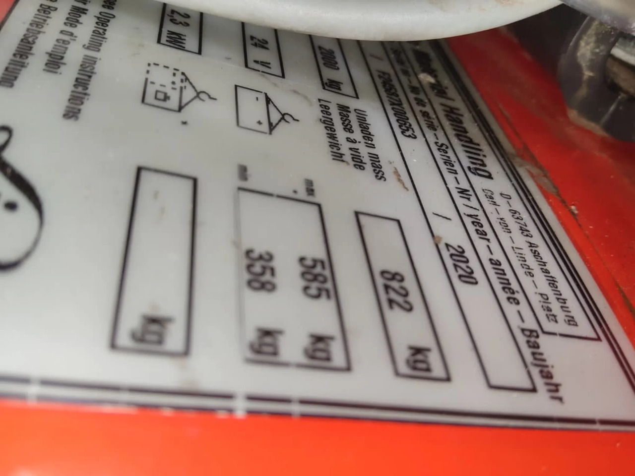 Linde N20CB/LiIon - 오더 피커 : 사진 2 Linde N20CB/LiIon - 오더 피커 : 사진 2
