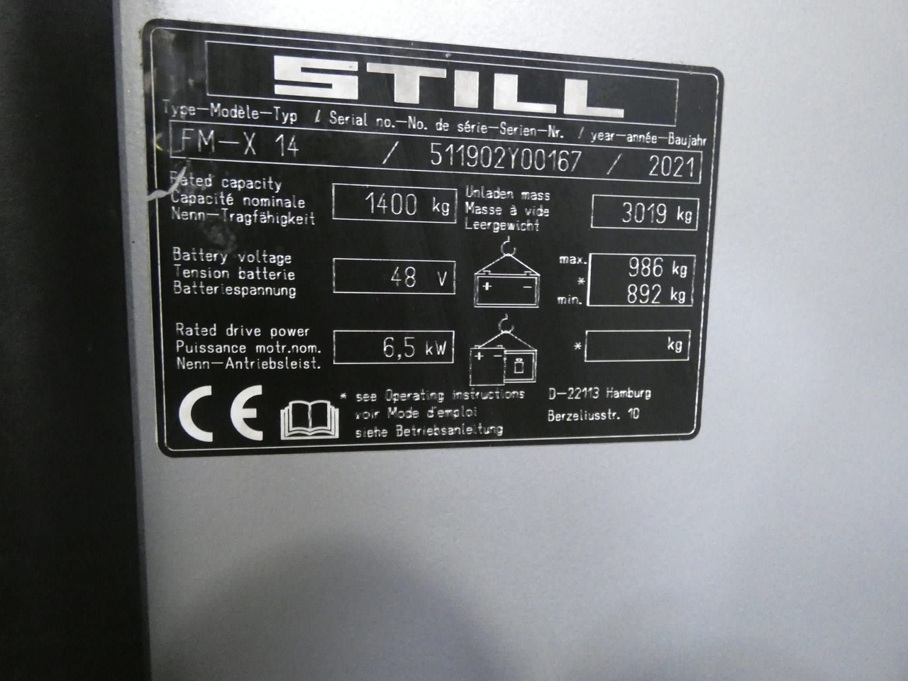 STILL FM-X14 - 리치 트럭 : 사진 5 STILL FM-X14 - 리치 트럭 : 사진 5