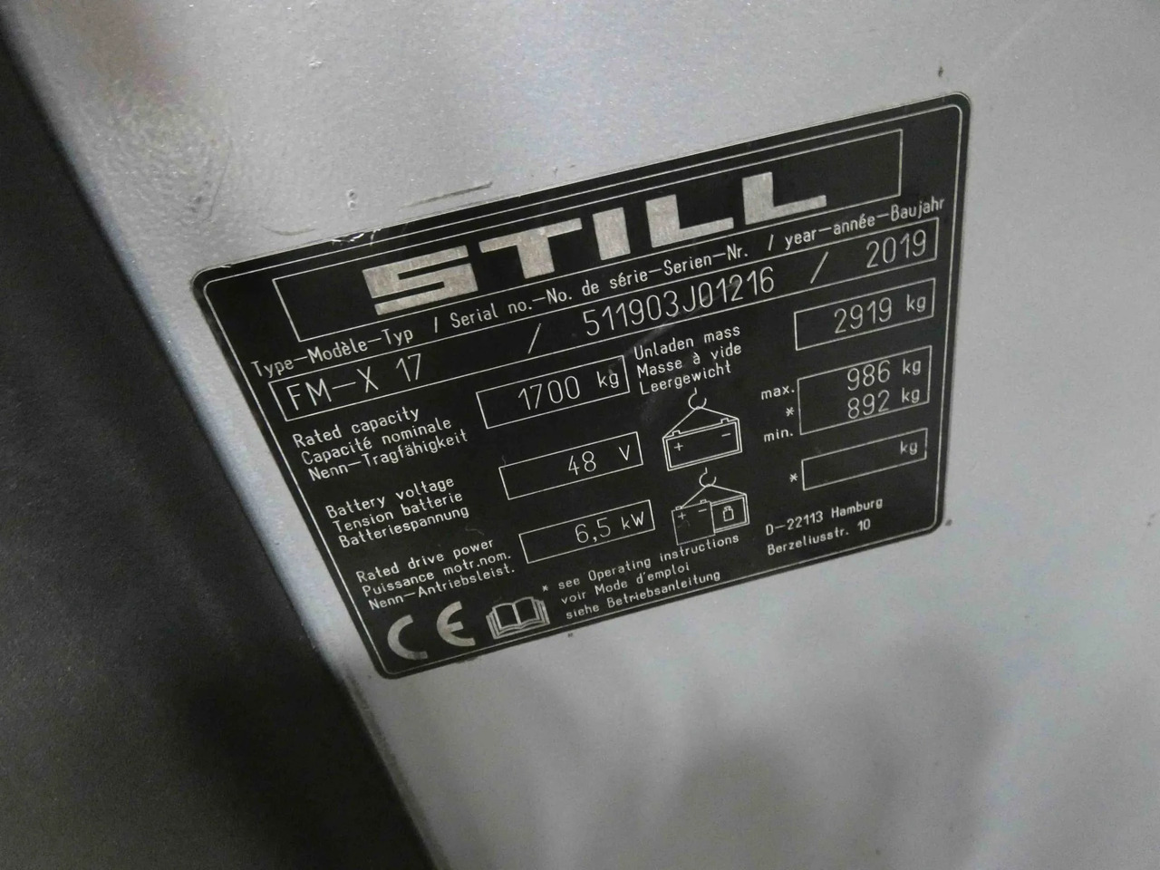 STILL FM-X17 - 리치 트럭 : 사진 2 STILL FM-X17 - 리치 트럭 : 사진 2