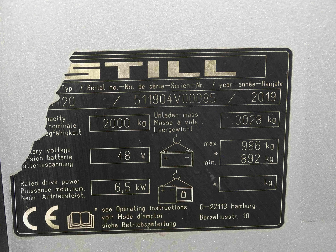 STILL FM-X20 - 리치 트럭 : 사진 2 STILL FM-X20 - 리치 트럭 : 사진 2