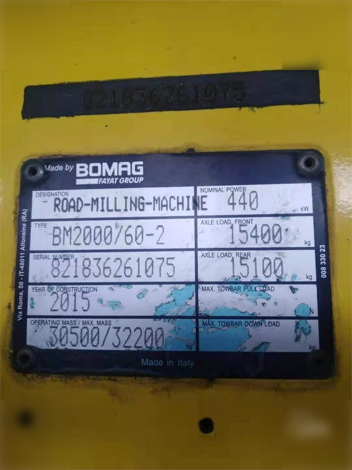 2015 BOMAG BM2000/60-2 - 콜드 플래너 : 사진 5 2015 BOMAG BM2000/60-2 - 콜드 플래너 : 사진 5