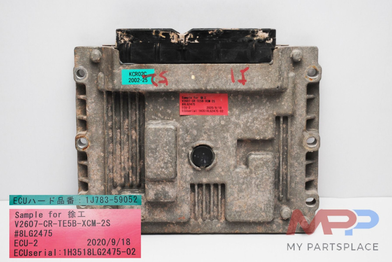 Kubota ECU Kubota V2607-CR - 엔진 : 사진 4 Kubota ECU Kubota V2607-CR - 엔진 : 사진 4