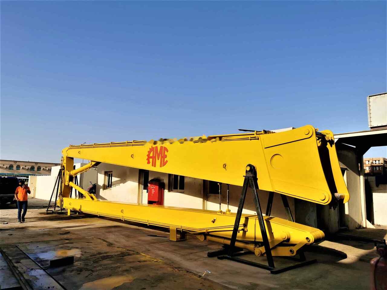 AME High Reach Demolition Boom (40 Meter) - 크레인 붐 굴착기 용 : 사진 5 AME High Reach Demolition Boom (40 Meter) - 크레인 붐 굴착기 용 : 사진 5