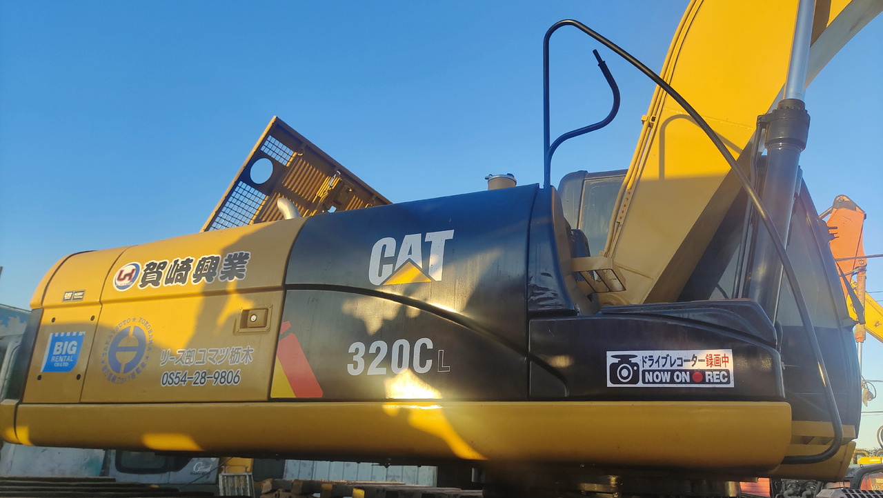 CATERPILLAR 320C - 수륙양용 굴착기 : 사진 5 CATERPILLAR 320C - 수륙양용 굴착기 : 사진 5