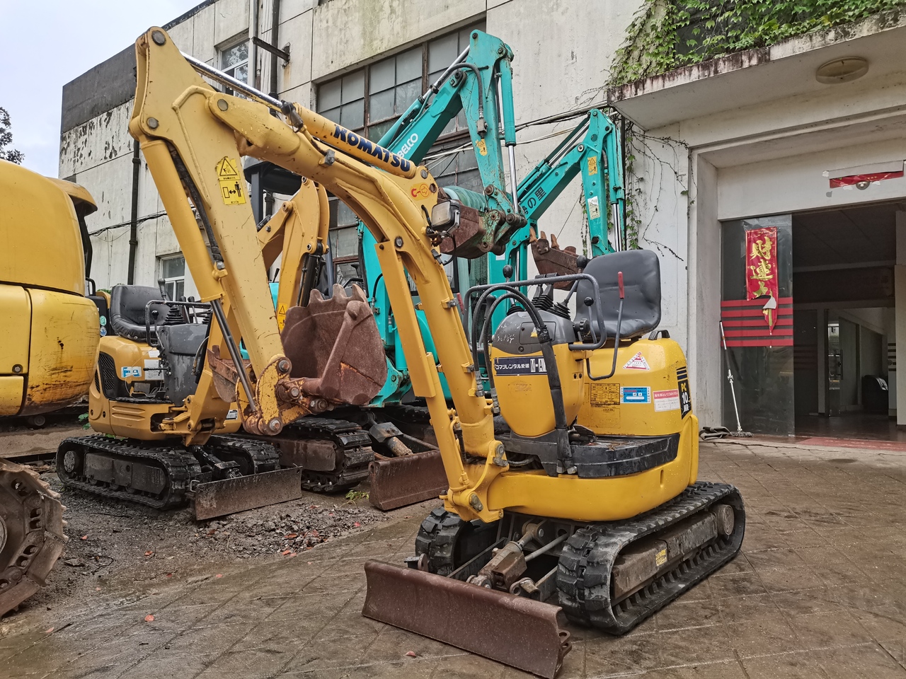 KOMATSU PC10MR - 크롤러 굴삭기 : 사진 4 KOMATSU PC10MR - 크롤러 굴삭기 : 사진 4