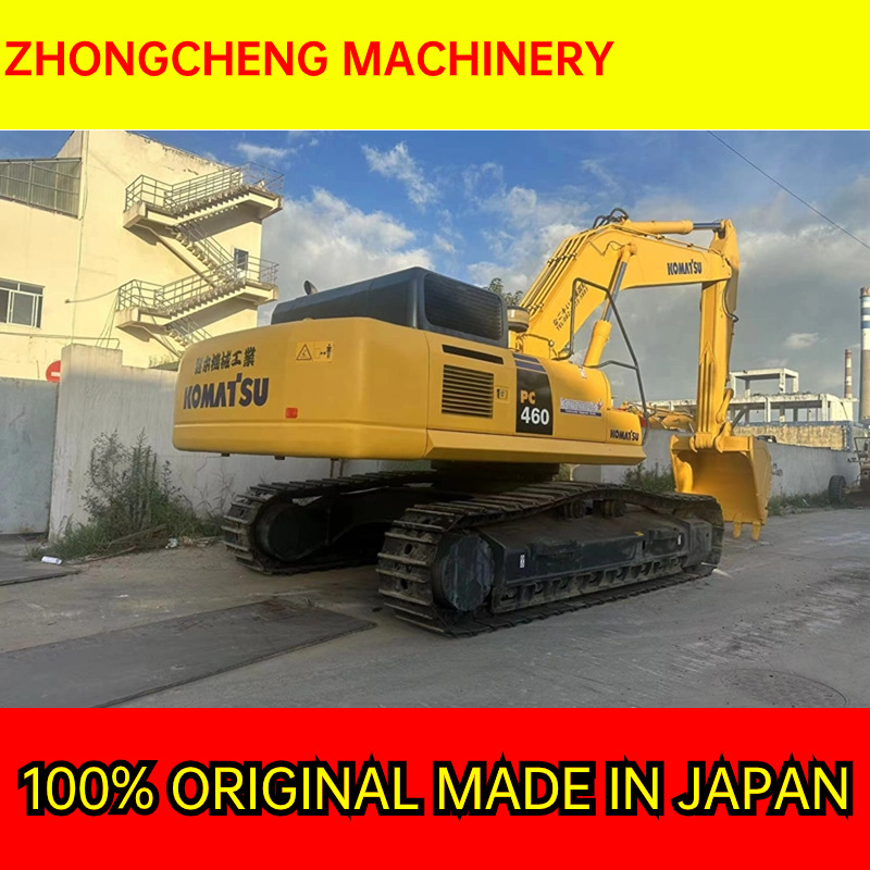 KOMATSU PC460LC-8 -excavator - 크롤러 굴삭기 : 사진 1 KOMATSU PC460LC-8 -excavator - 크롤러 굴삭기 : 사진 1