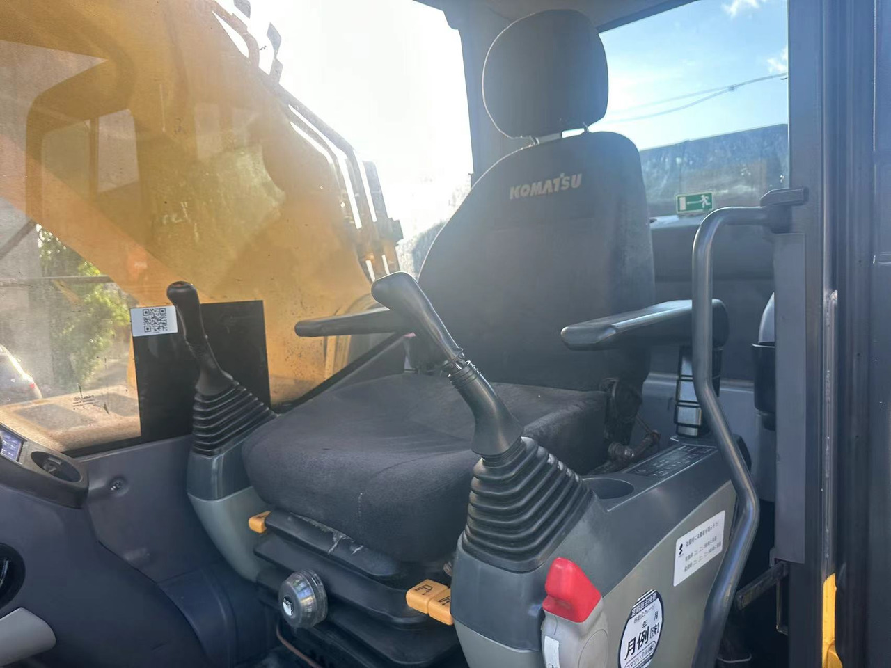 KOMATSU PC460LC-8-excavator - 크롤러 굴삭기 : 사진 5 KOMATSU PC460LC-8-excavator - 크롤러 굴삭기 : 사진 5