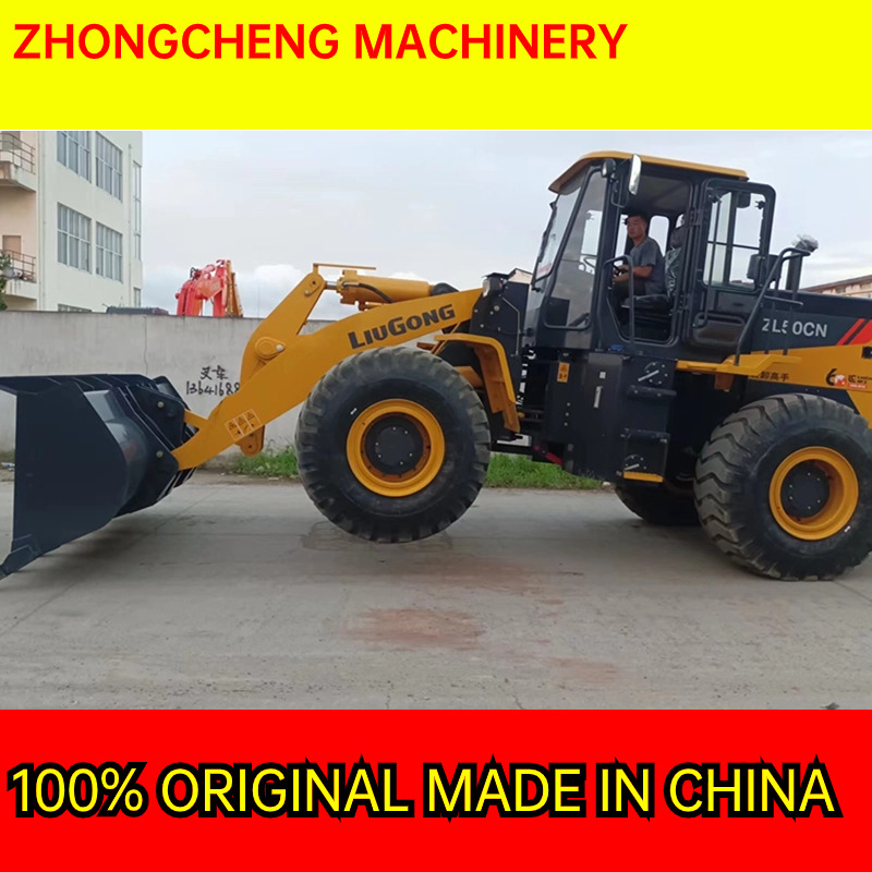 LIUGONG ZL50CN - 휠 로더 : 사진 1 LIUGONG ZL50CN - 휠 로더 : 사진 1