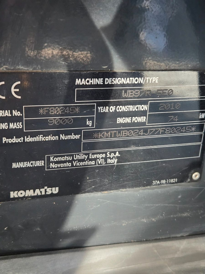 Komatsu WB97 - 백호 로더 : 사진 2 Komatsu WB97 - 백호 로더 : 사진 2