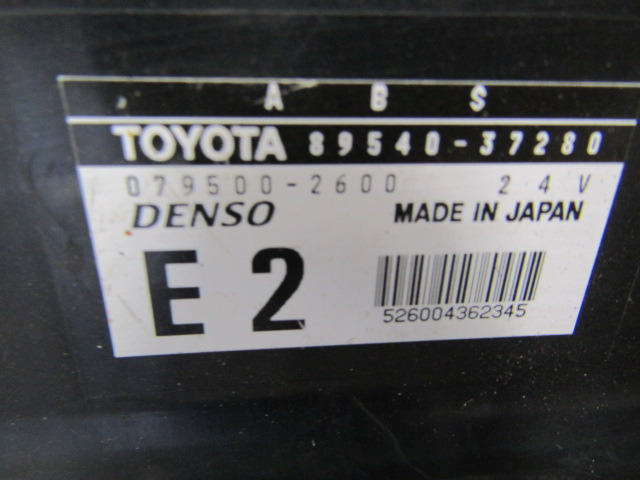 HINO 300 SERIES ABS ECU ‘DENSO’ P/NO 079500-2600 / 89540-37280 - ECU 트럭 용 : 사진 2 HINO 300 SERIES ABS ECU ‘DENSO’ P/NO 079500-2600 / 89540-37280 - ECU 트럭 용 : 사진 2