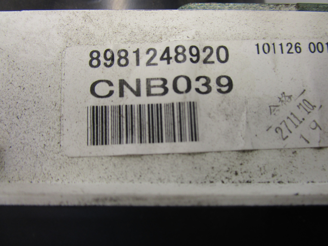 ISUZU NQR CLOCK CLUSTER AND TACHO P/NO 8981248920 - 전기 설비 트럭 용 : 사진 2 ISUZU NQR CLOCK CLUSTER AND TACHO P/NO 8981248920 - 전기 설비 트럭 용 : 사진 2