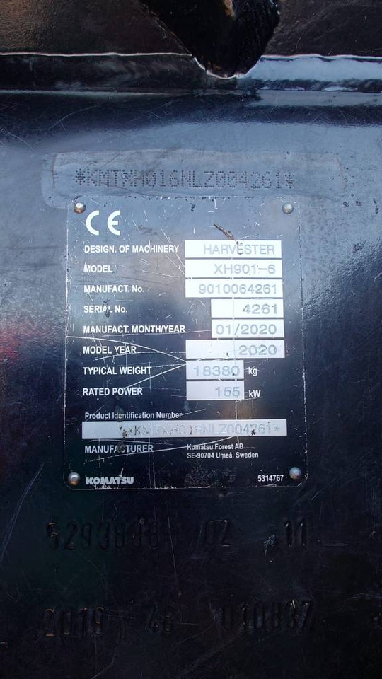 Komatsu 901 - 산림용 수확기 : 사진 2 Komatsu 901 - 산림용 수확기 : 사진 2