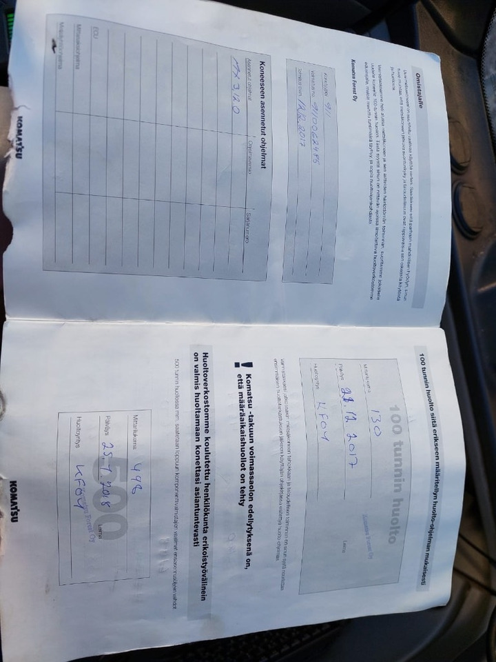 산림용 수확기 Komatsu 911 : 사진 11 산림용 수확기 Komatsu 911 : 사진 11