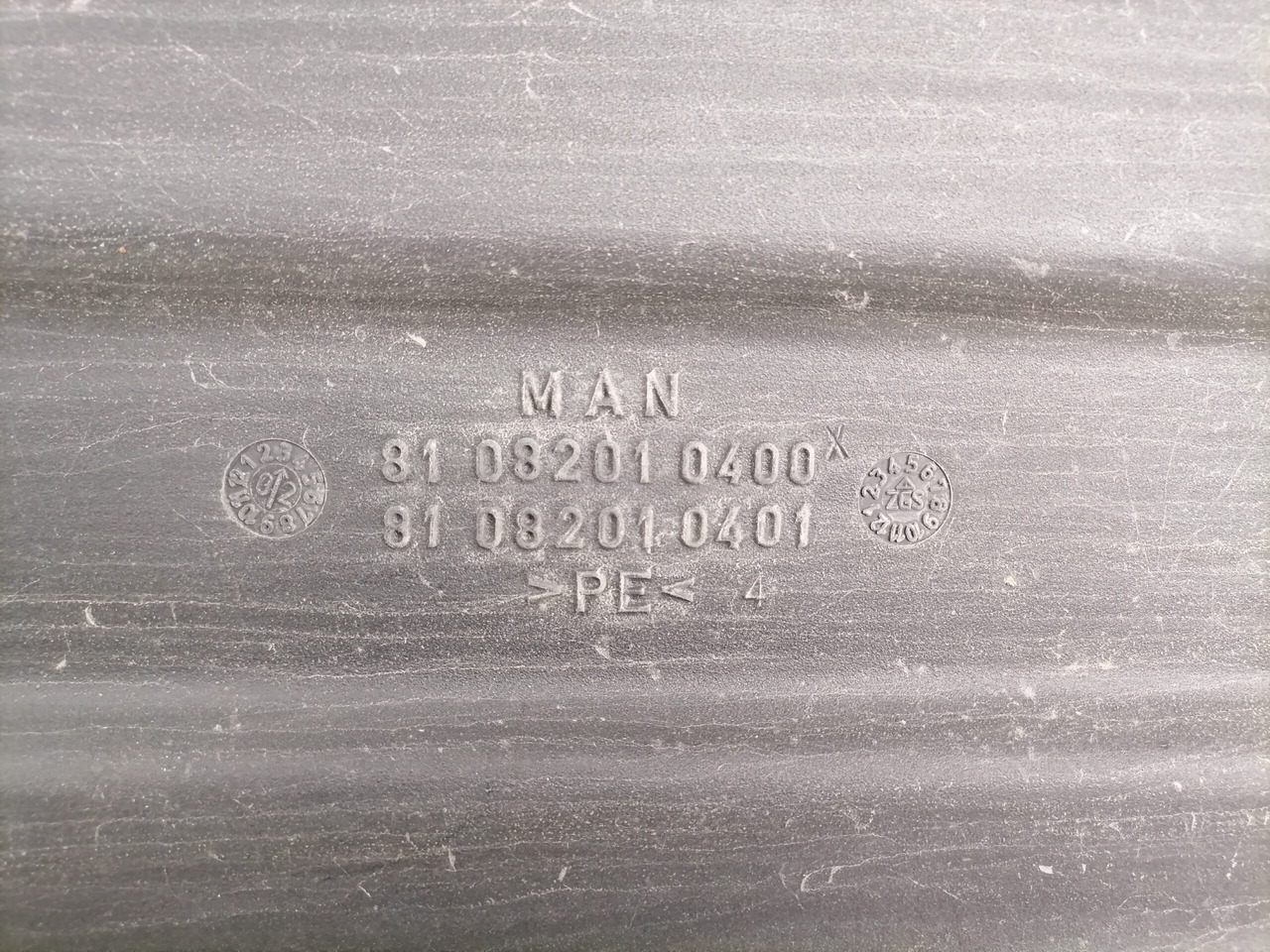 MAN Air intake 81082010400 - 공기 흡입 시스템 트럭 용 : 사진 2 MAN Air intake 81082010400 - 공기 흡입 시스템 트럭 용 : 사진 2