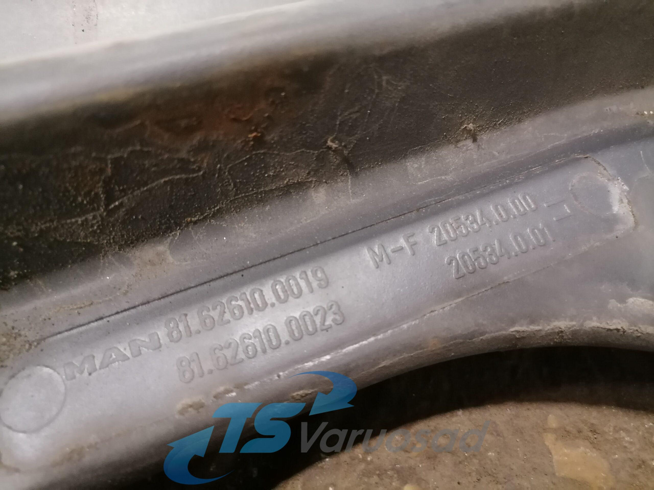 MAN Ukse pikendus, vasak 81626100019 - 도어 및 부품 트럭 용 : 사진 3 MAN Ukse pikendus, vasak 81626100019 - 도어 및 부품 트럭 용 : 사진 3