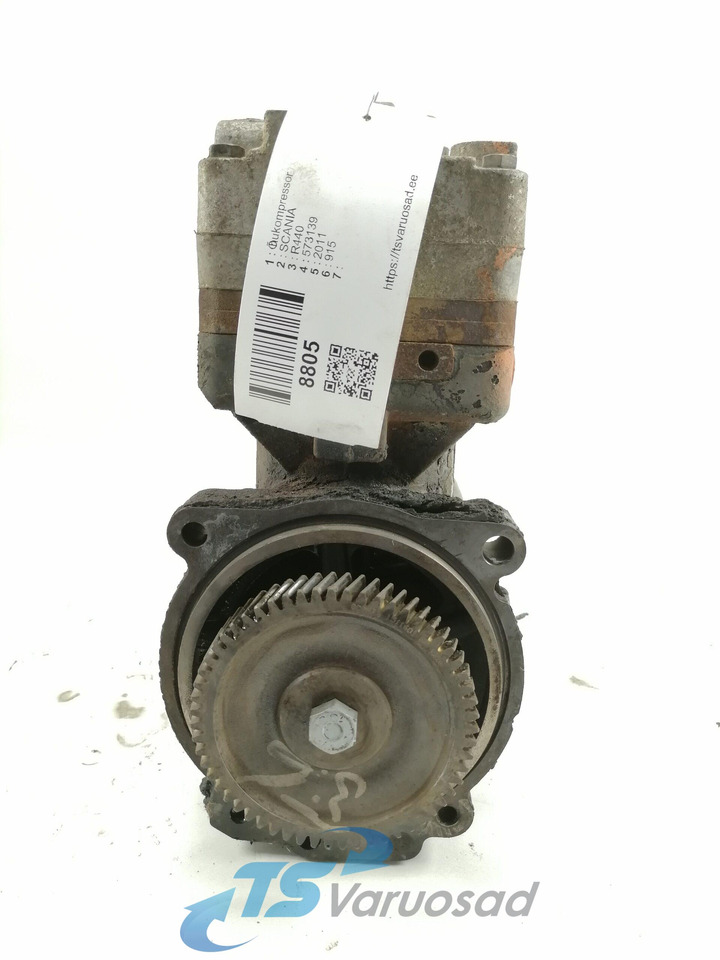 Scania Air compressor 573139 - 에어 브레이크 컴프레서 트럭 용 : 사진 4 Scania Air compressor 573139 - 에어 브레이크 컴프레서 트럭 용 : 사진 4
