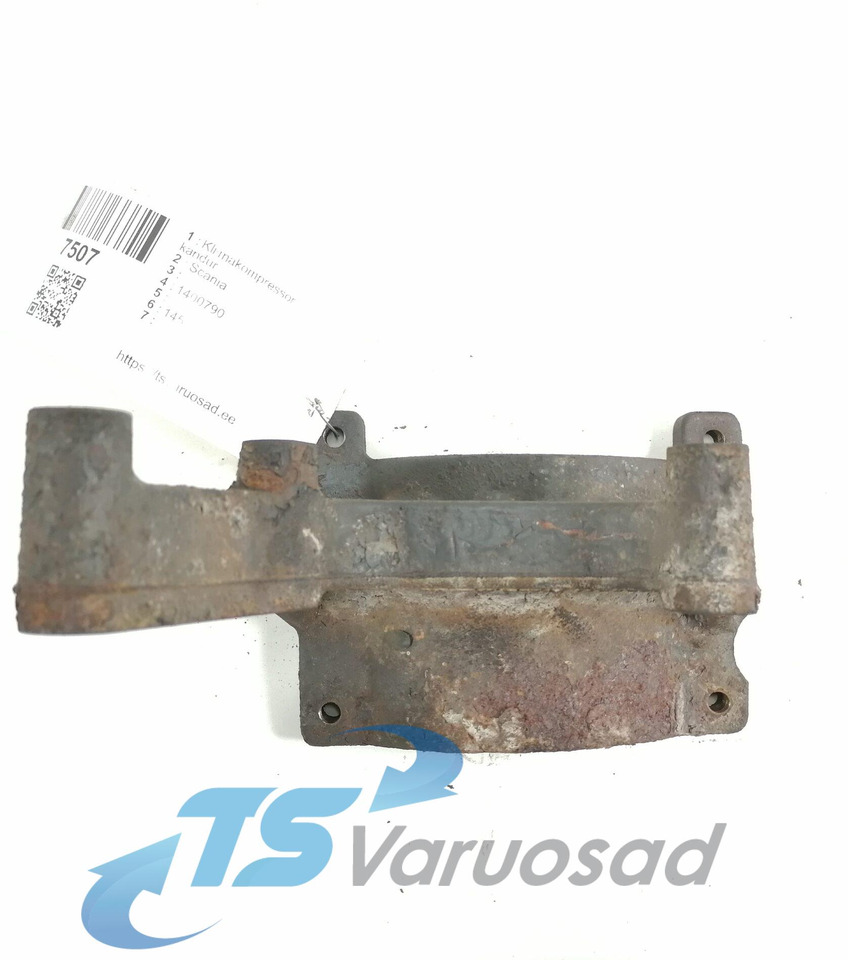 Scania Air conditioning compressor carrier 1400790 - 난방/ 환기 트럭 용 : 사진 2 Scania Air conditioning compressor carrier 1400790 - 난방/ 환기 트럭 용 : 사진 2