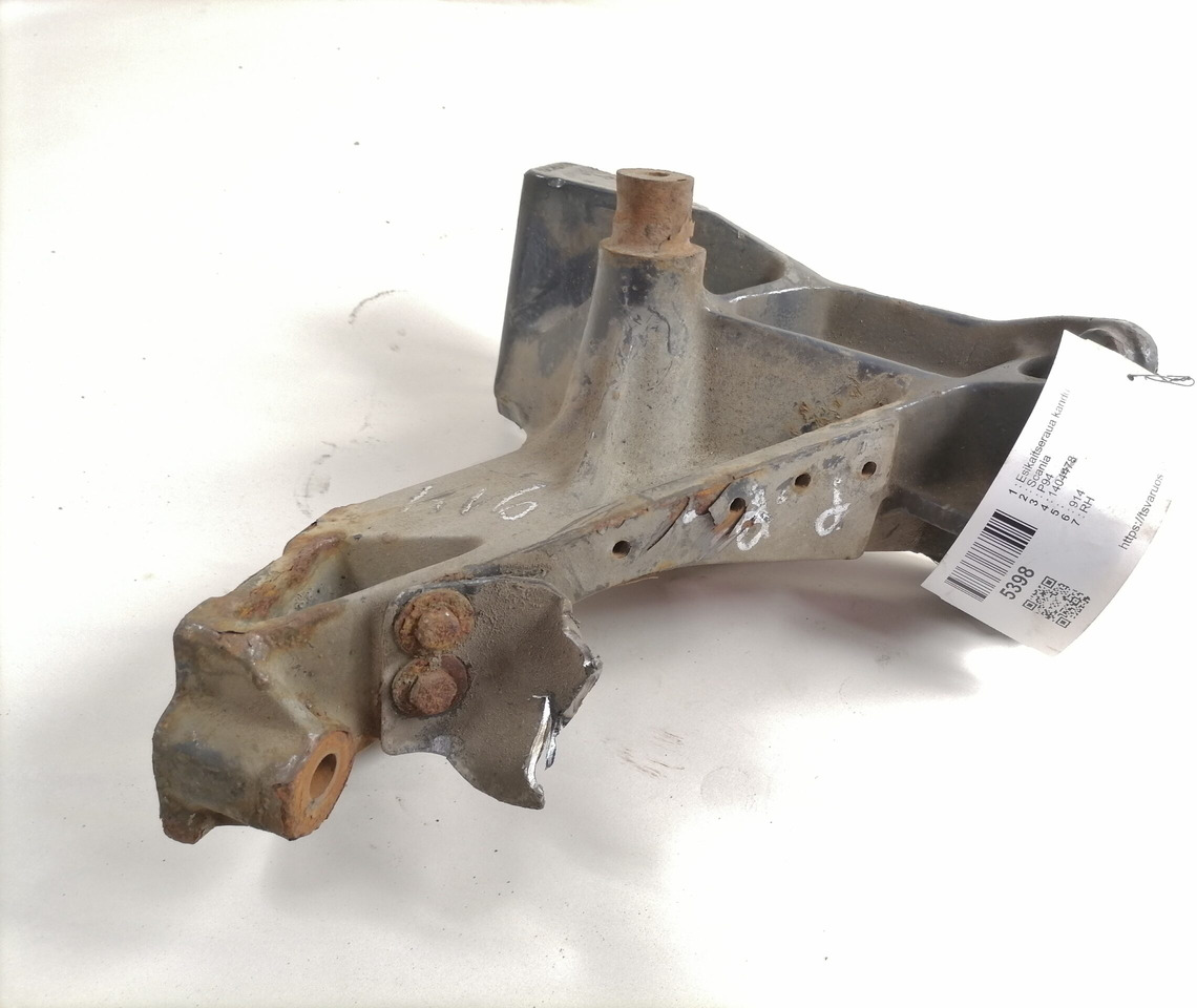 Scania Front bumper carrier 1404478 - 범퍼 트럭 용 : 사진 4 Scania Front bumper carrier 1404478 - 범퍼 트럭 용 : 사진 4