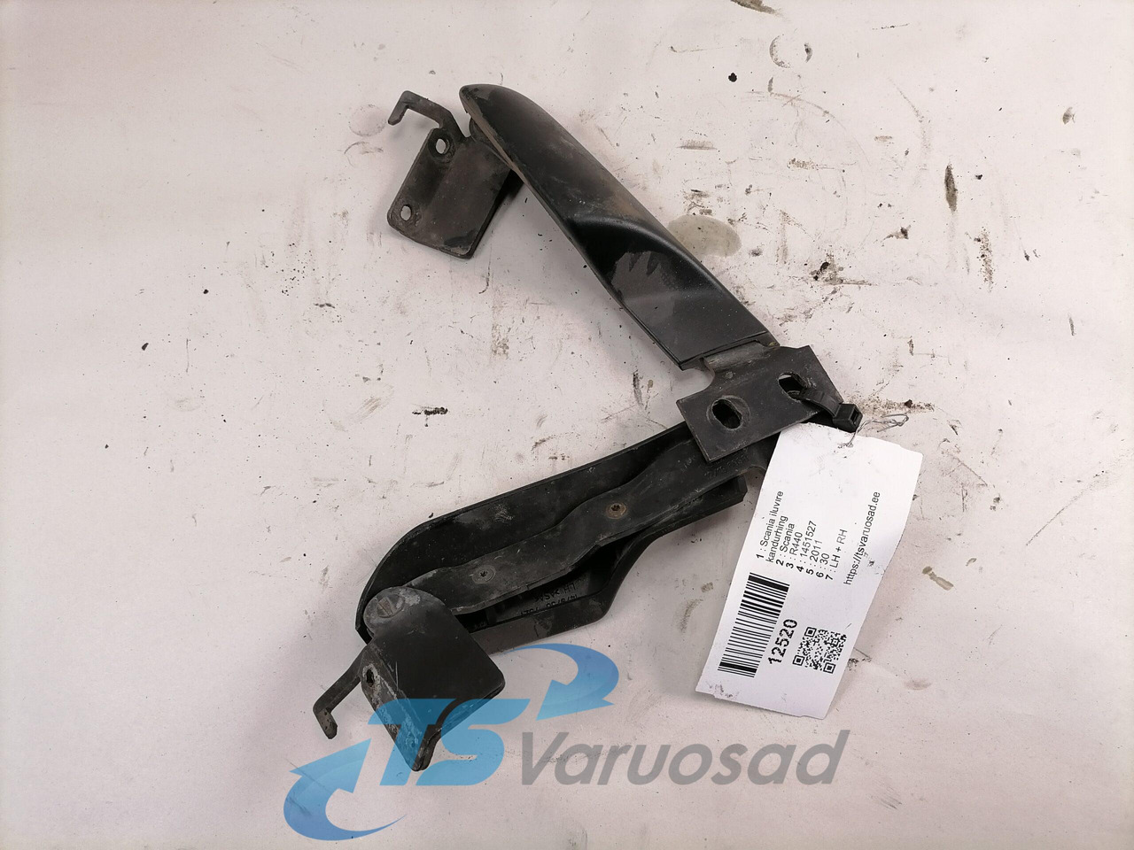 Scania Grille panel hinge 1451527 - 그릴 트럭 용 : 사진 3 Scania Grille panel hinge 1451527 - 그릴 트럭 용 : 사진 3