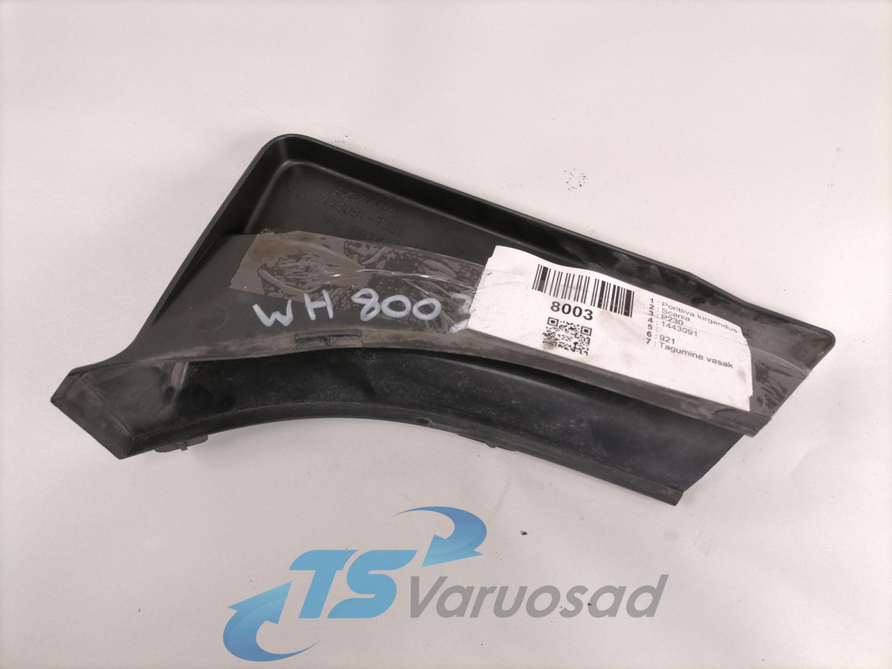 Scania Poritiiva kõrgendus 1443091 - 범용 부품 트럭 용 : 사진 3 Scania Poritiiva kõrgendus 1443091 - 범용 부품 트럭 용 : 사진 3